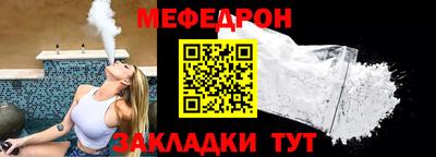 ALPHA-PVP Дубна