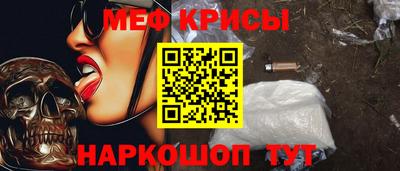 кокаин перу Донецк