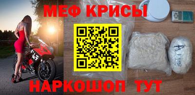 ALPHA-PVP Дубна