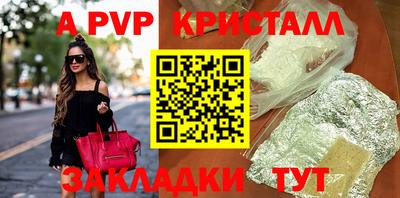 прущие грибы Донской