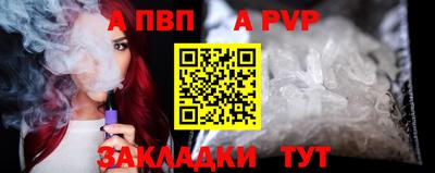 прущие грибы Донской