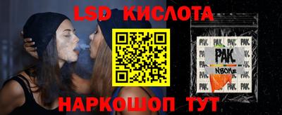 ALPHA-PVP Дубна