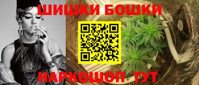 ALPHA-PVP Дубна
