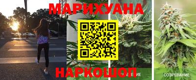 кокаин перу Донецк