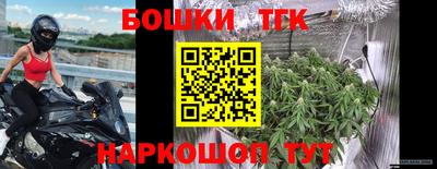 кокаин перу Донецк