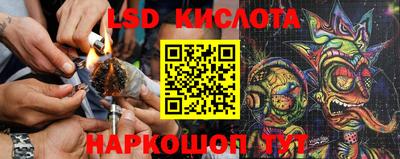 кокаин перу Донецк