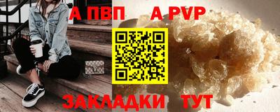 кокаин перу Донецк