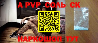 прущие грибы Донской