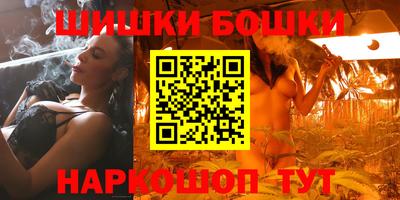 прущие грибы Донской