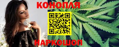 прущие грибы Донской