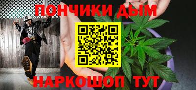 ALPHA-PVP Дубна