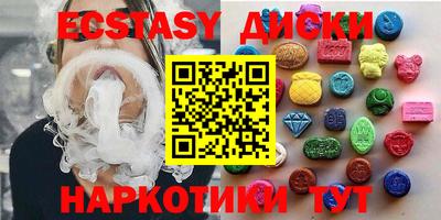 кокаин перу Донецк