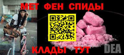 кокаин перу Донецк