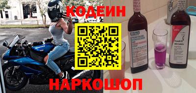 ALPHA-PVP Дубна