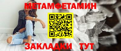 кокаин перу Донецк
