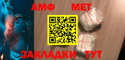кокаин перу Донецк