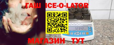кокаин перу Донецк