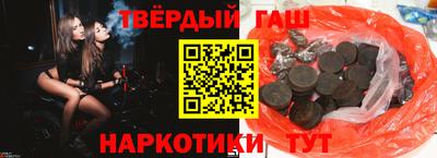 ALPHA-PVP Дубна