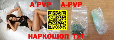 прущие грибы Донской