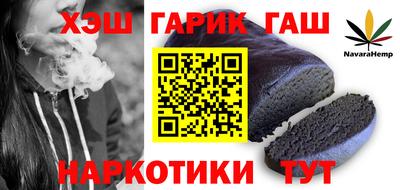 ALPHA-PVP Дубна