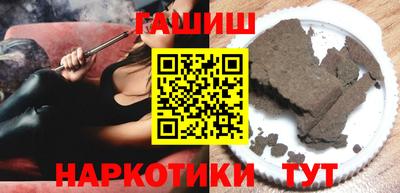 кокаин перу Донецк