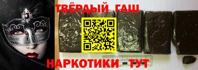прущие грибы Донской