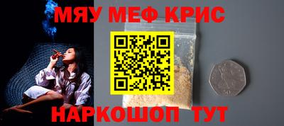 кокаин перу Донецк