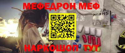 ALPHA-PVP Дубна
