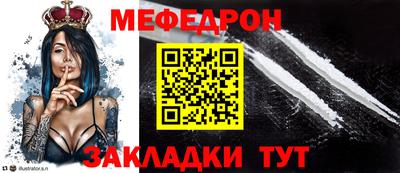 прущие грибы Донской